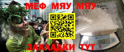 крисы Лесосибирск