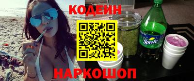 крисы Лесосибирск