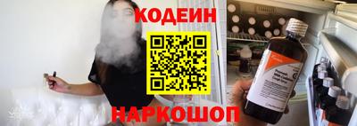 МДМА Ликино-Дулёво