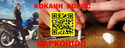 крисы Лесосибирск