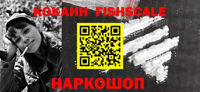 крисы Лесосибирск