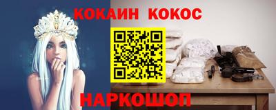 крисы Лесосибирск