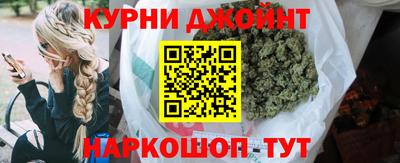 МДМА Ликино-Дулёво