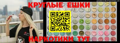 МДМА Ликино-Дулёво
