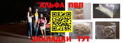 МДМА Ликино-Дулёво