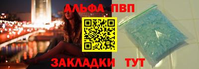 крисы Лесосибирск