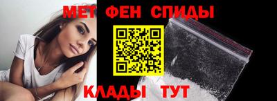 крисы Лесосибирск