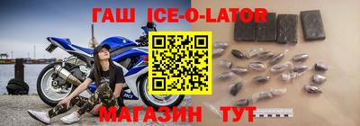 МДМА Ликино-Дулёво