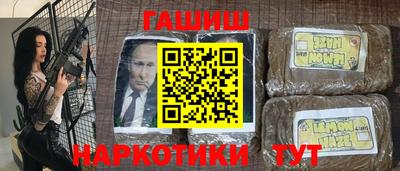 крисы Лесосибирск