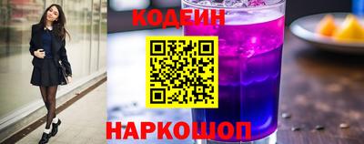 крисы Лесосибирск