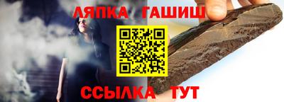 МДМА Ликино-Дулёво