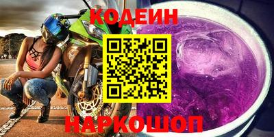 МДМА Ликино-Дулёво