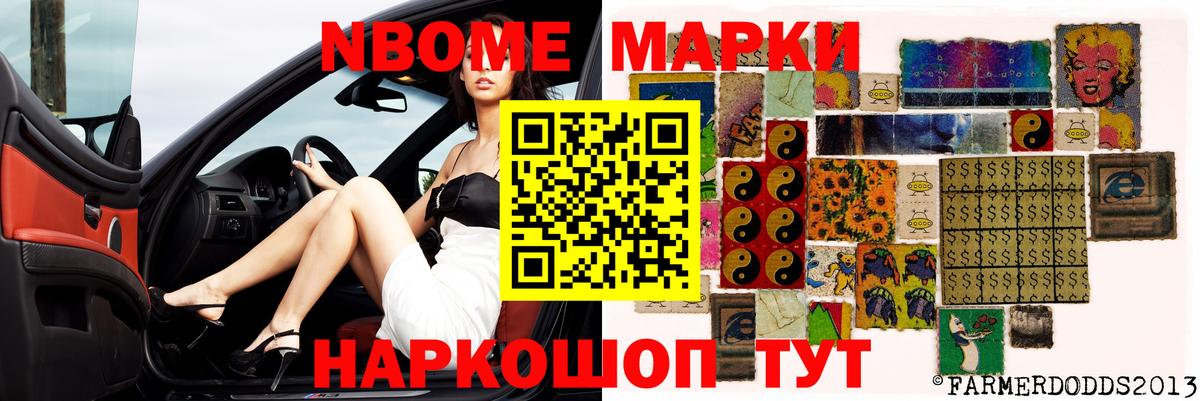 LSD-25 экстази кислота  LSD-25 экстази кислота  Вход с VPN  Всеволожск 